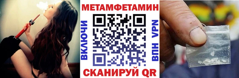 hydra ONION Урус-Мартан АМФ VHQ маркетплейс состав как найти закладки