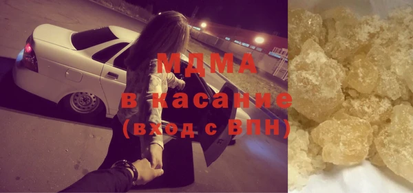 гидропоника Абинск