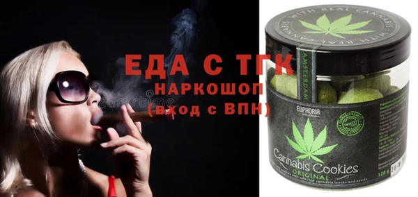 гидропоника Абинск