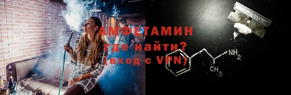 гидропоника Абинск