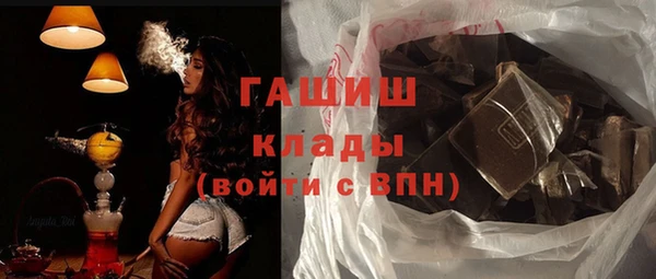 мефедрон VHQ Абдулино