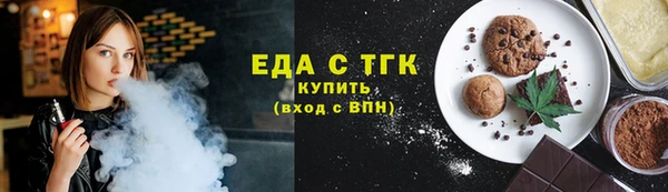 гидропоника Абинск