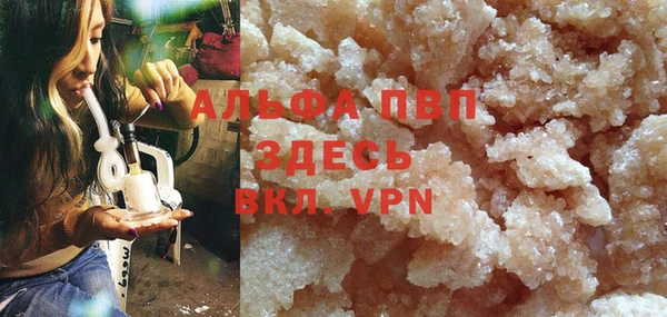 гидропоника Абинск
