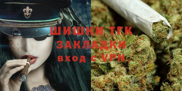 мефедрон VHQ Абдулино