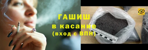 гидропоника Абинск
