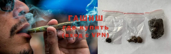 гидропоника Абинск