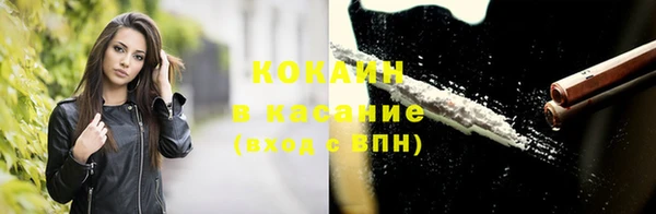 гидропоника Абинск