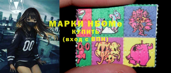 гидропоника Абинск
