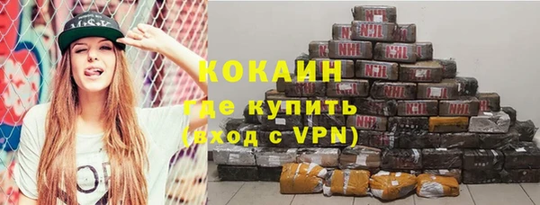 гидропоника Абинск