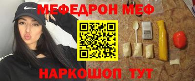 кокаин колумбия Севастополь