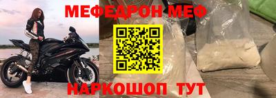 гидра Северобайкальск