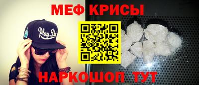 альфа пвп VHQ Свободный