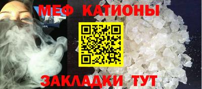 гидра Северобайкальск