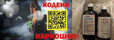 альфа пвп VHQ Свободный