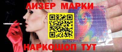 кокаин колумбия Севастополь