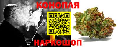кокаин колумбия Севастополь