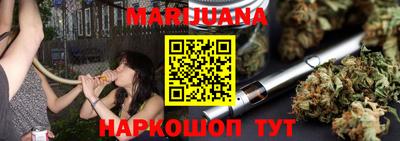 кокаин колумбия Севастополь
