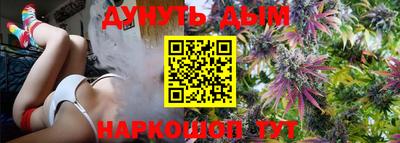 альфа пвп VHQ Свободный