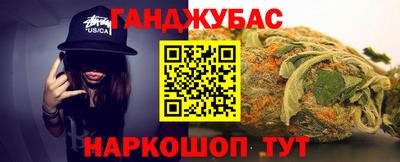 альфа пвп VHQ Свободный