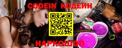 альфа пвп VHQ Свободный