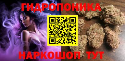 кокаин колумбия Севастополь