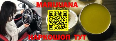 альфа пвп VHQ Свободный