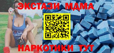 альфа пвп VHQ Свободный