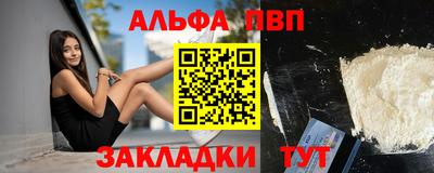 кокаин колумбия Севастополь