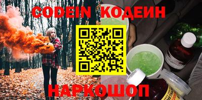 альфа пвп VHQ Свободный