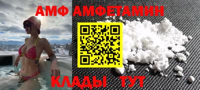 кокаин колумбия Севастополь