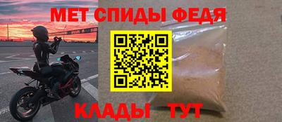 альфа пвп VHQ Свободный