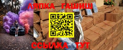 альфа пвп VHQ Свободный