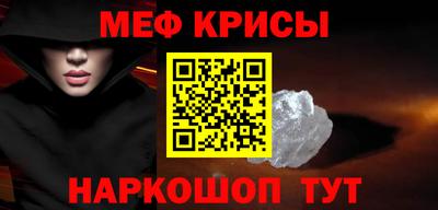альфа пвп VHQ Свободный