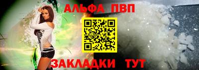 кокаин колумбия Севастополь