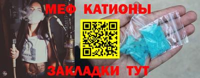 гидра Северобайкальск