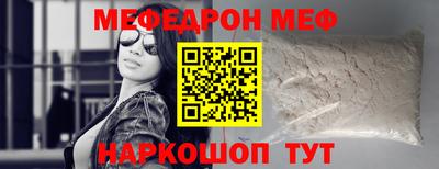 кокаин колумбия Севастополь