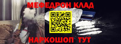 альфа пвп VHQ Свободный