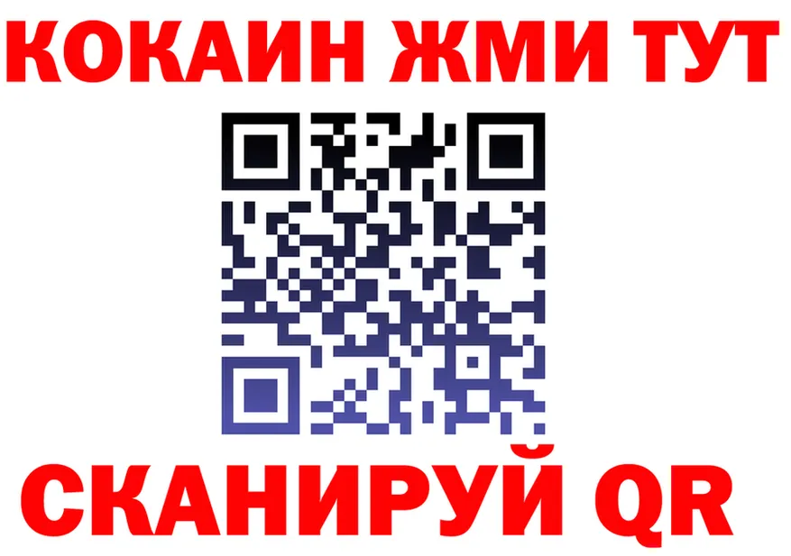А ПВП Соль вход мориарти KRAKEN Урус-Мартан