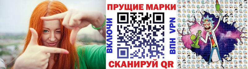 shop телеграм Урус-Мартан Марки 25I-NBOMe 1,8мг МЕГА ссылки